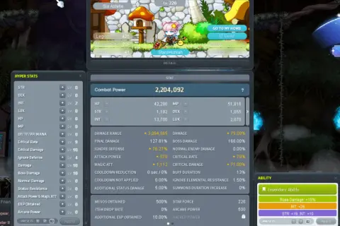Dygresja co to? Postać Sia Astelle z gry MapleStory, z widocznymi statystykami postaci, w tym siłą, zręcznością i inteligencją.